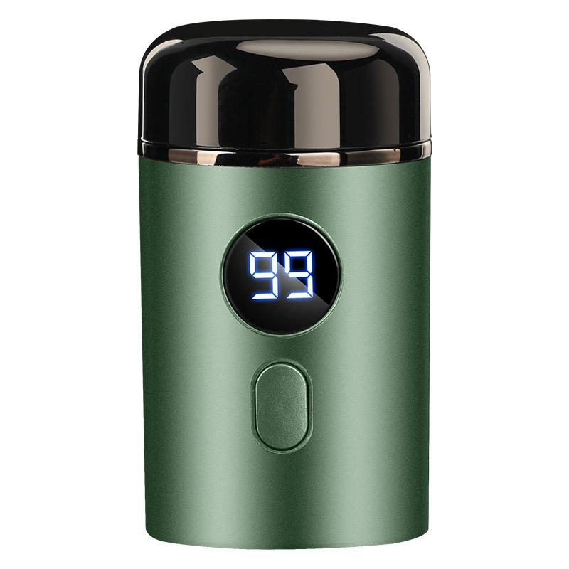 Men's Electric Shaver USB Rechargeable Portable Waterproof Shaving Razor