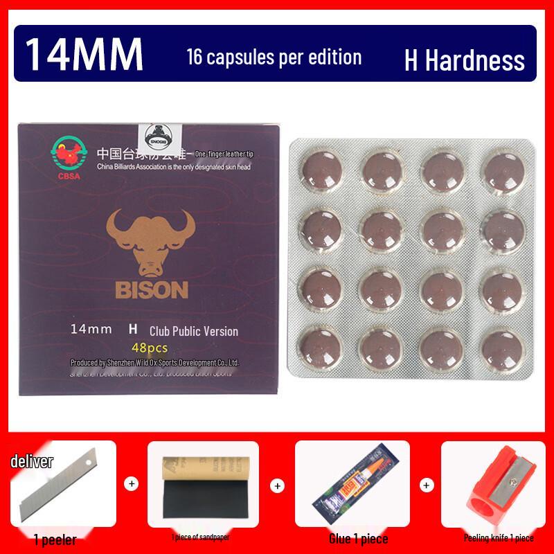 

Наклейка для кия Fengyi