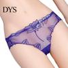 Women Panties Women's Sexy Lace Thongs See Through Mesh Sheer Lady Floral Embroidered Low-Waist Underwear Ultra-Thin Ladies Briefs Seamless