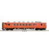 TOMYTEC TOMIX N Gauge JNR Kiha 40 500 Series Late Model T 9471 Diesel Car