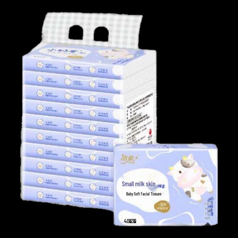 Jie Rou Cloud Soft Lotion Facial Tissue