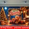 1Pcs Teddy Bear Santa Hat Tree Gifts Decoration Background Christmas Backdrop Decorations For Photo Studio Photo Booth Party