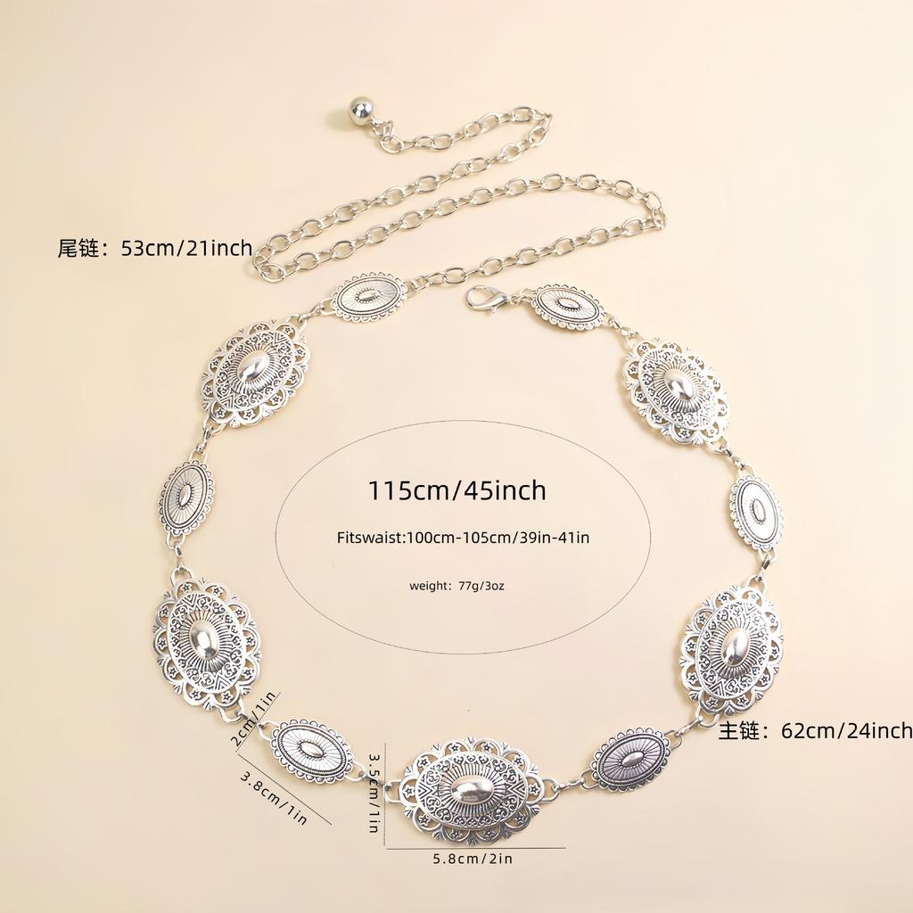 Vintage Engraved Metal Waist Chain Women's Niche High-end Adjustable Skirt Body Chain Decorative Belt Accessories
