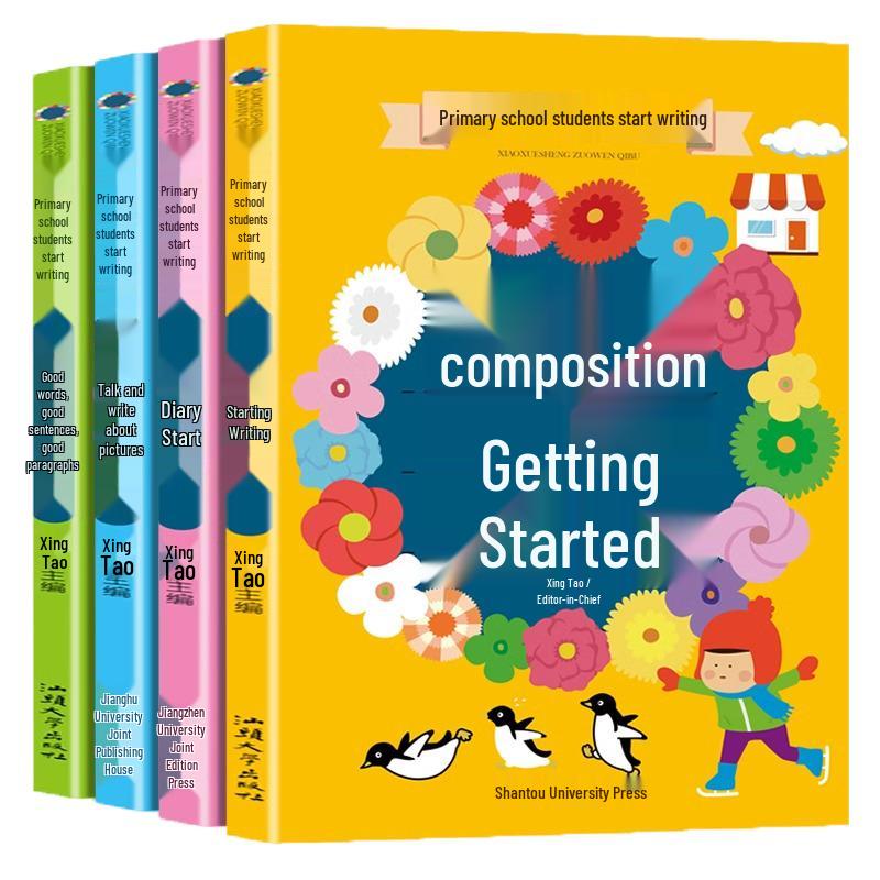 Children s and Young Adult Learning & Literature Books