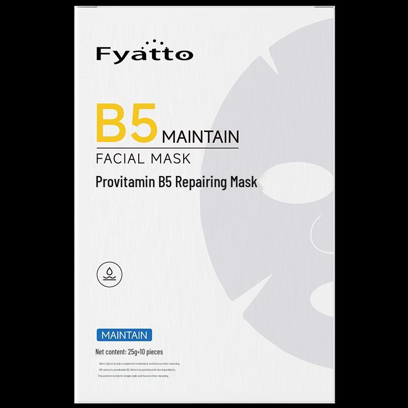 Fyatto Provitamin B5 Repair Mask