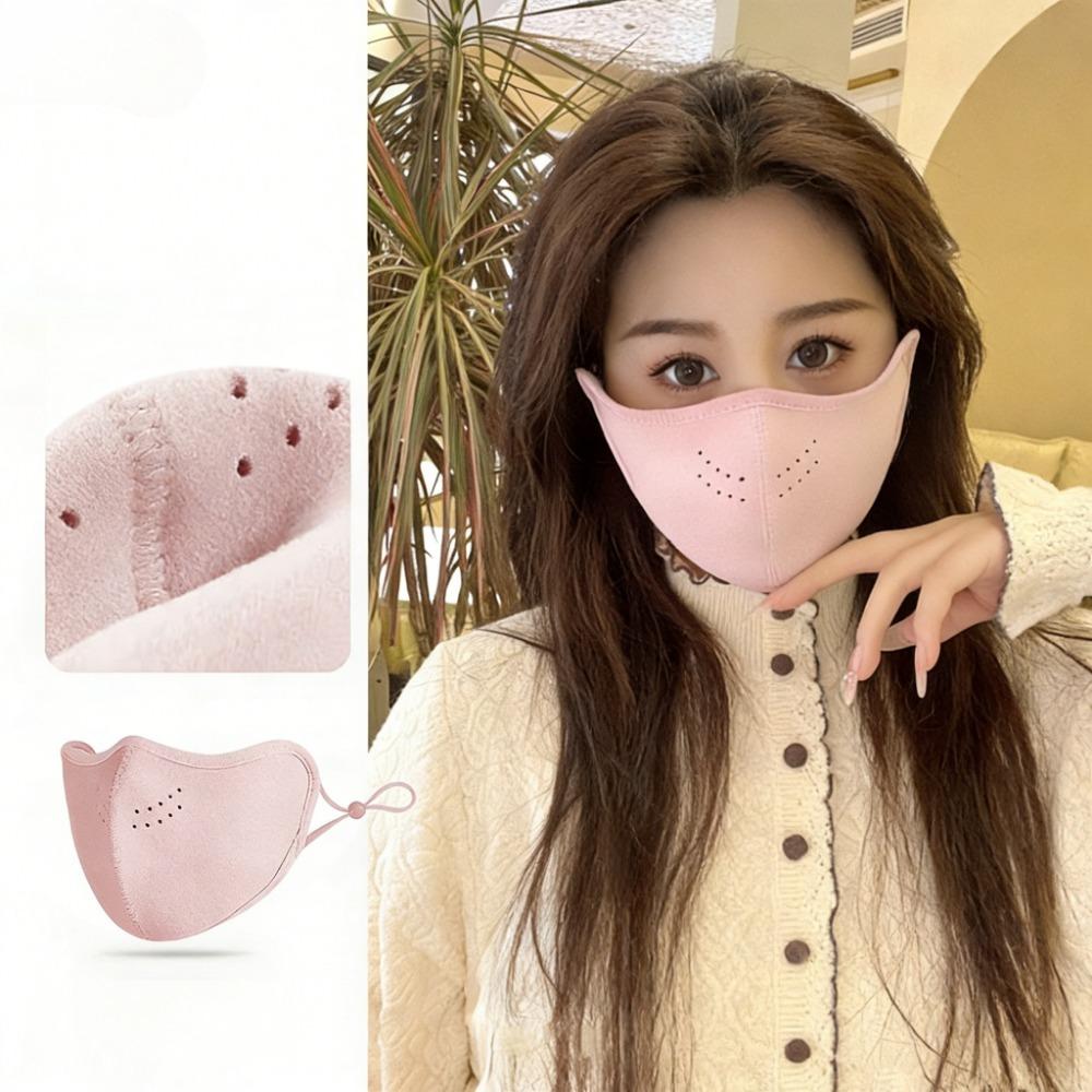 

Reusable Ice Silk Face Mask UV Protection Breathable Face Cover рожевий