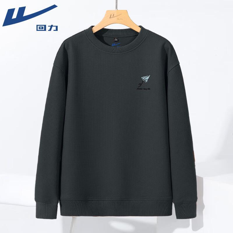 

Warrior Cartoon Print Waffle Knit Sweatshirt 3XL