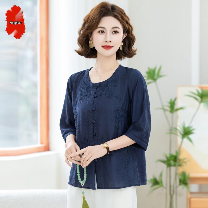 Women's Elegant Embroidered Summer Blouse