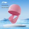 Li-Ning Unisex Long Hair Cloth Swim Cap