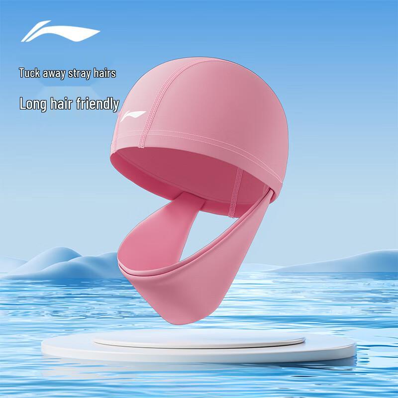

Li-Ning Unisex Long Hair Cloth Swim Cap