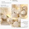 16-Piece Champagne Gold & White Christmas Tree Hanging Ornaments Set