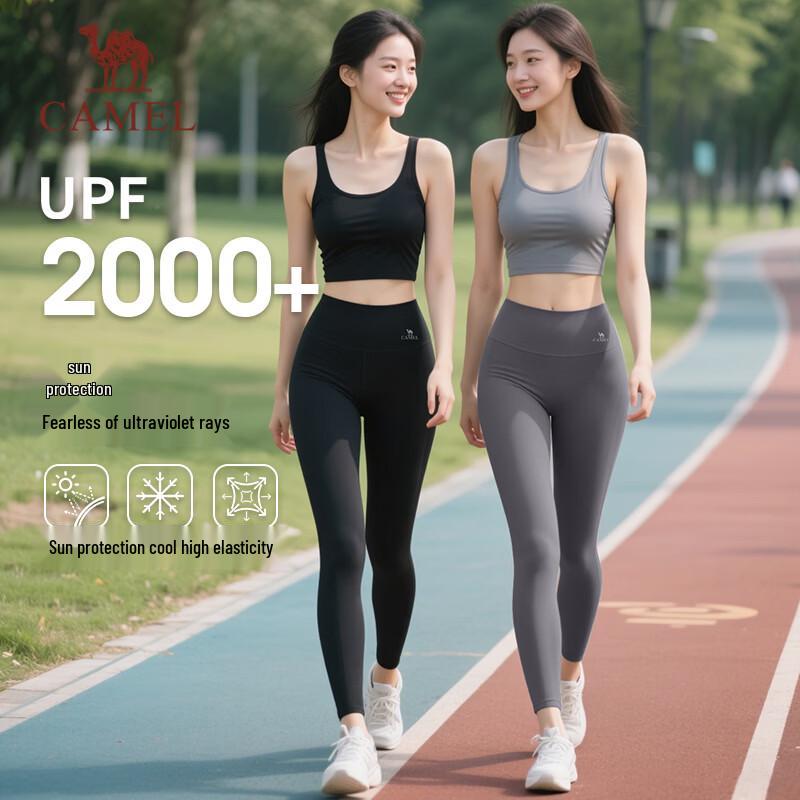 

CAMEL Женские спортивные леггинсы с защитой от солнца