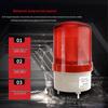 LTD-1101J Rotating Strobe Sound and Light Alarm, 220V/24V Magnetic Warning Light