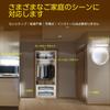 Bar Indoor Motion Sensor Magnetic Bright Task for Stylish Desk High High No Wiring Energy Long Lifespan Light, Light, Rechargeable, Mountable,