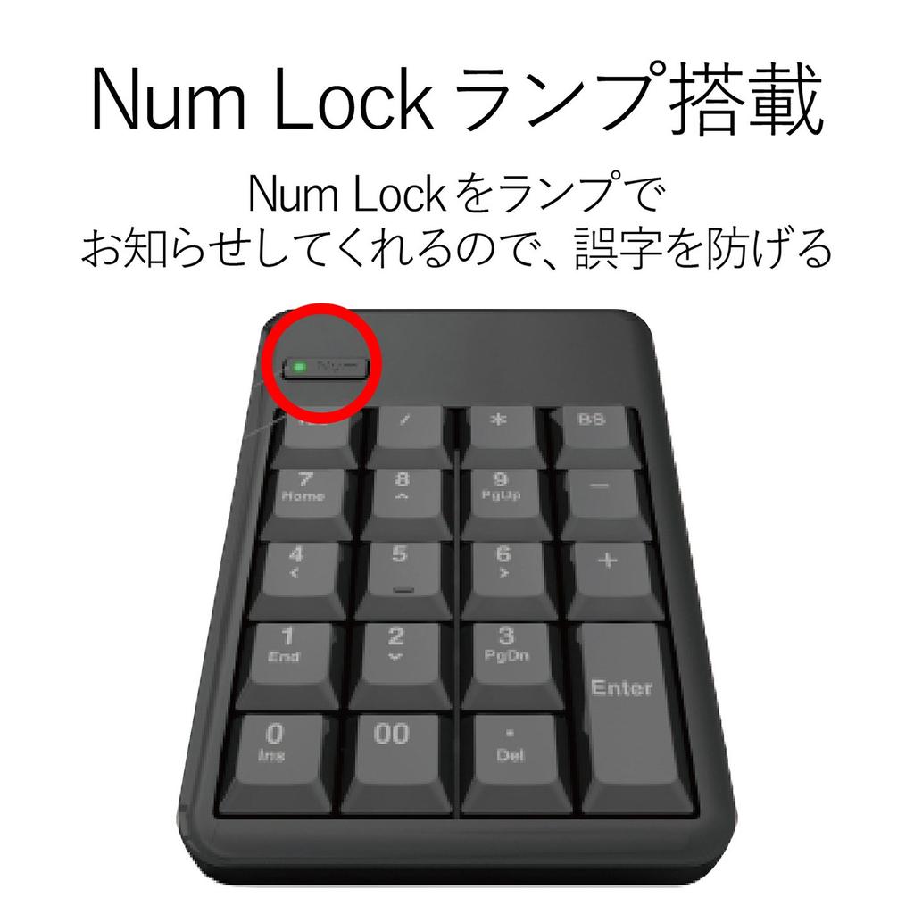 Klawiatura numeryczna ELECOM bezprzewodowa membranowa 10 milionów razy wytrzymała czarna USB-A (Odbiornik w zestawie) TK-TDM017BK