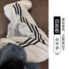 Womens Loose Wide Leg Track Pants With Side Stripes Casual High Waist Cotton Blend 2026 Fall