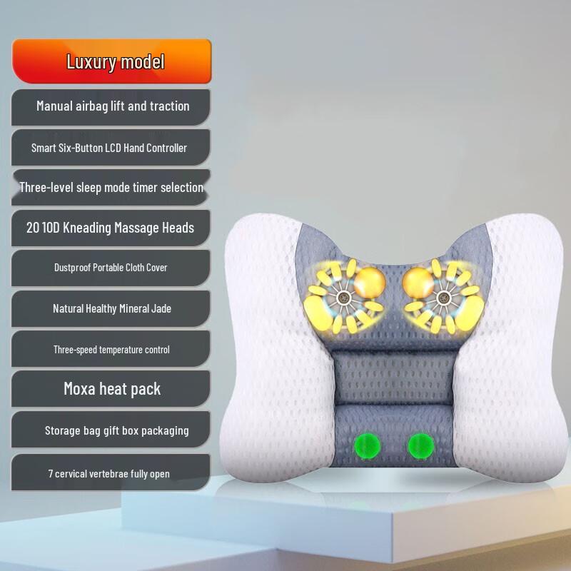 Shangheng Deluxe Massage Sleep Pillow