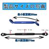 ShiBinJP Motorcycle Accessories Adjustable Crossbars for Handlebar Balance Bar Extension Bar with Handlebar Crossbar Bracket Multi-Function V-STROM