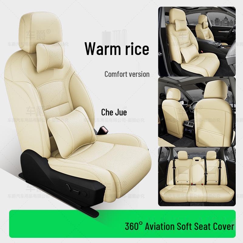 Xiaomi SU7 YU7 Aviation Soft Car Seat Covers - Full Coverage, Comfortable Padding