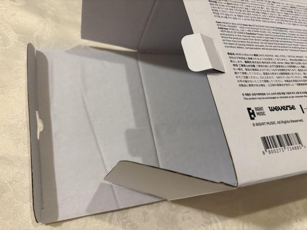 [USED] BTS MERCH BOX 19