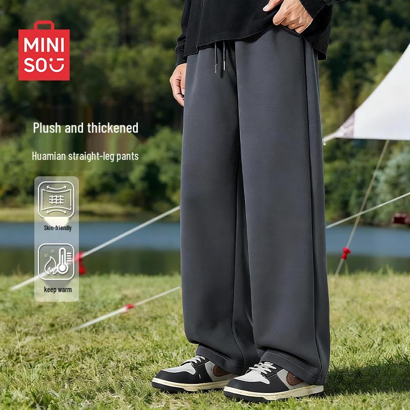 MINISO Men's Loose Fit Fleece-Lined Sweatpants