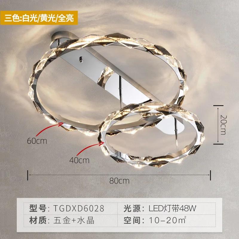 Candelabru de tavan din cristal LED de lux modern, rotund, luciu cromat, lampă pentru insulă de bucătărie, dormitor, studio, sufragerie, corp de iluminat