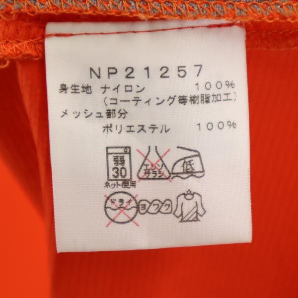 The North Face NP21257 Outdoor Print Nylon Jacket S Hoodie Logo Men's Used