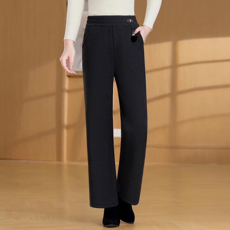 Women's High-Waist Wide-Leg Straight Trousers