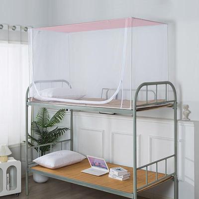 Shengbai Student Dormitory Telescopic Zipper Mosquito Net