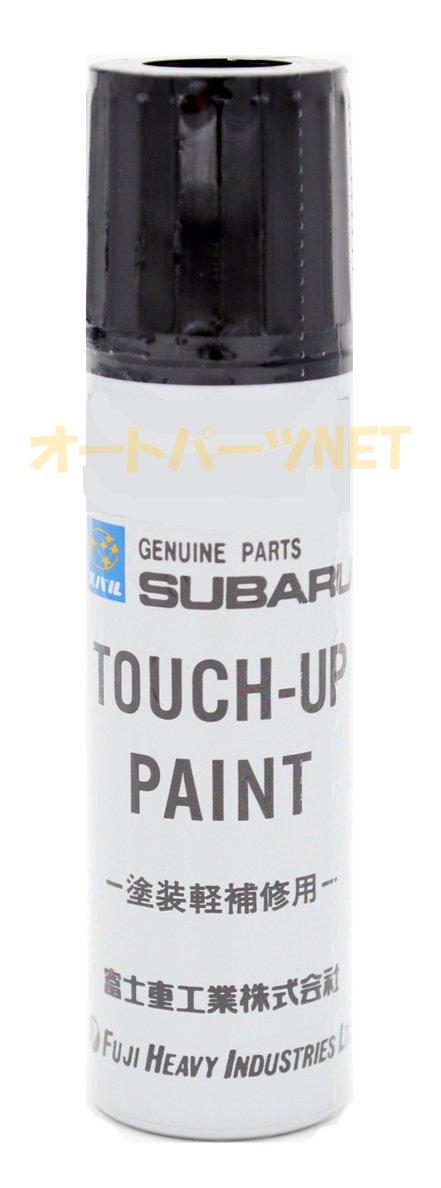 

SUBARU Touch Up Pen Crystal White Pearl [Оригинал Subaru] Краска/Лаки [K1X] J3677Y0110W6/J3677Y0120W6