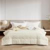 Tianqin Miko Double-Layer Gauze Doudou Quilt