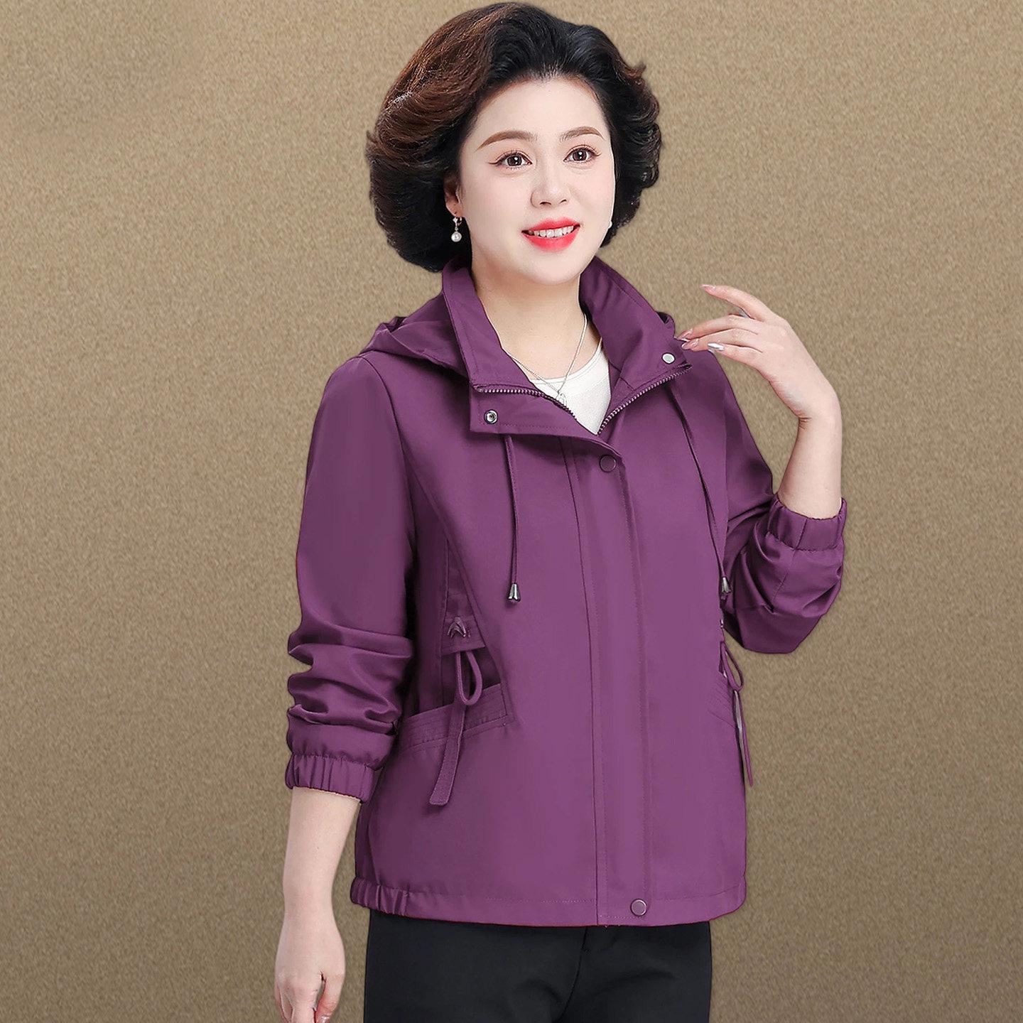

Chic Spring Hooded Jacket for Middle-Aged & Elderly Women 2026 – Short, Stylish & Suitable for Spring and Autumn. 5XL (150-165 Jin)