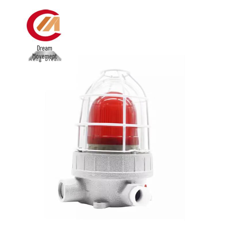 Mengdong BBJ Explosion-Proof LED Sound & Light Alarm