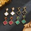 Korean Style Non-Fading Four-Leaf Clover Titanium Steel Earrings for Women - Fashionable, Elegant, Simple Tassel & Versatile Stud Jewelry