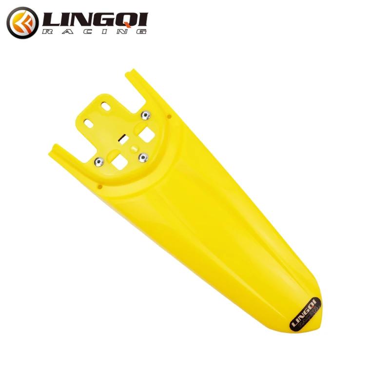

LINGQI RACING Motorcycle Upgrades Second Modified Rear Fender Mudguard Cover For Light Bee X S Accessories жовтий