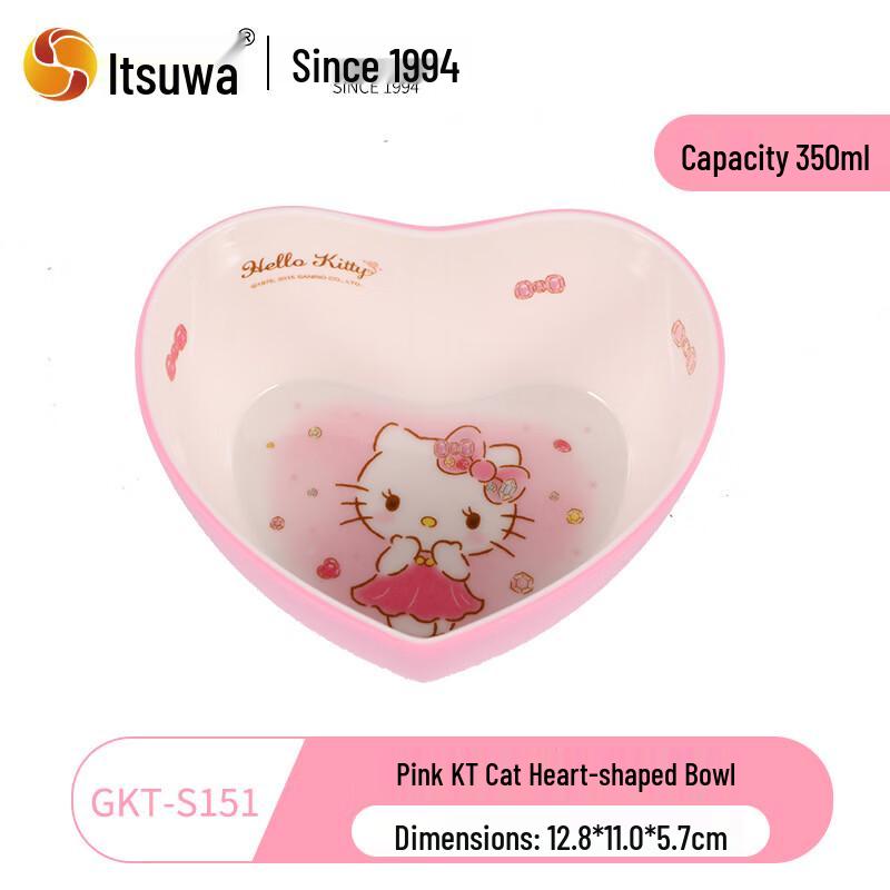 Wuhe Hello Kitty Melamine Kids Bowl