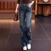 Chinese Style National Style Embroidered Narrow Trousers Jeans Women's Spring and Autumn High Waist Slim Straight Pants