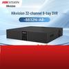 HIKVISION DS-8832N-A8 32-Channel 8-Bay Network Video Recorder CN Plug (adapter Included)