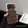 The new electroplated leather leopard print is suitable for iPhone17Promax mobile phone case 16pro fine hole 15 protective case.