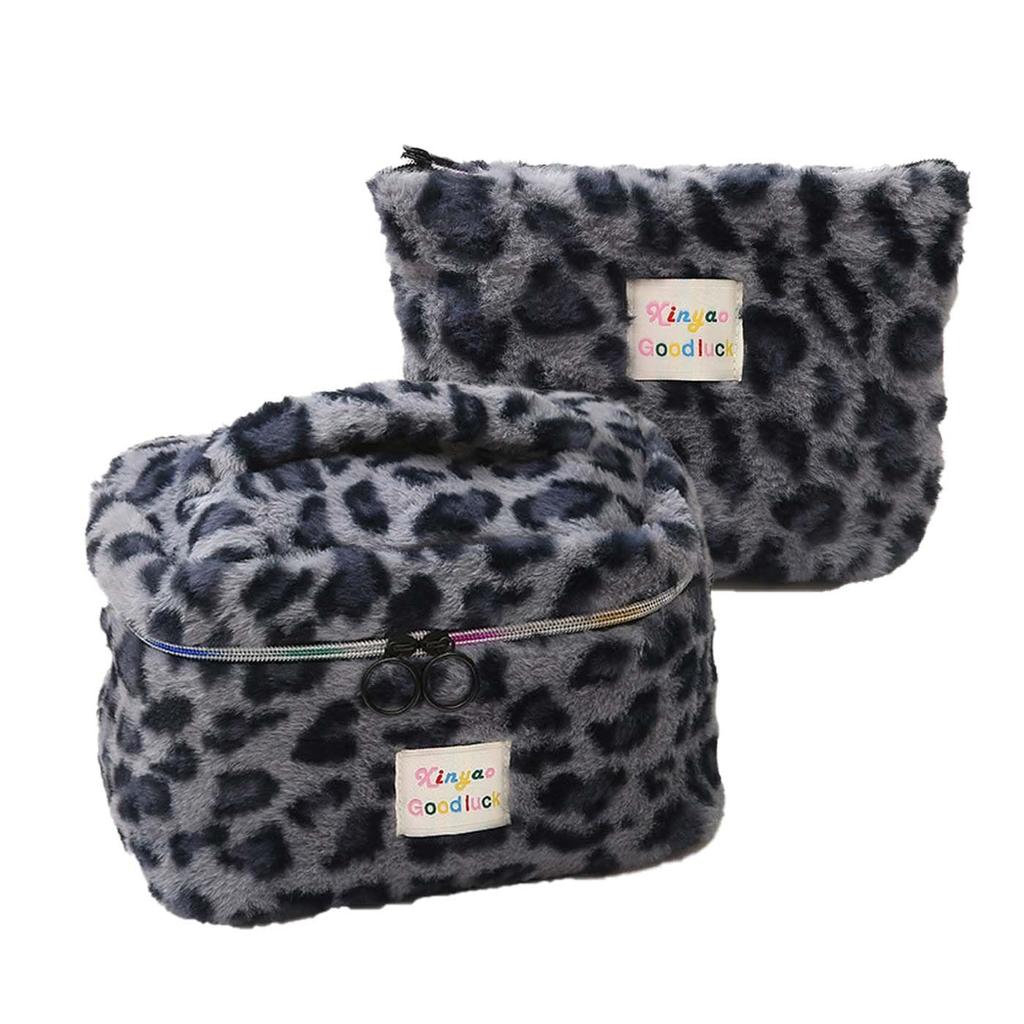 Leopard Print Cosmetic Pouch Set Large Vanity Cosmetic Makeup Large and Portable and Lightweight for Travel and Business Trips (2-Piece Set) - Fluffy,