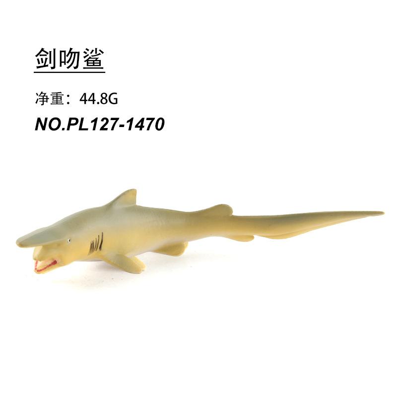 Ocean Creature Model Toy Underwater World, Simulated Crocodile Dinosaur King Animal Set Ornament Collection Doll