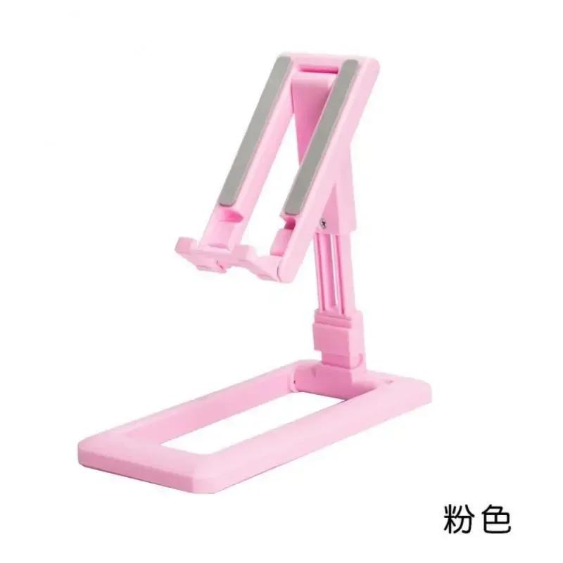 Xiaomi Portable folding mobile phone holder Pocket portable base Outdoor home flat universal support is light and easy to carry.