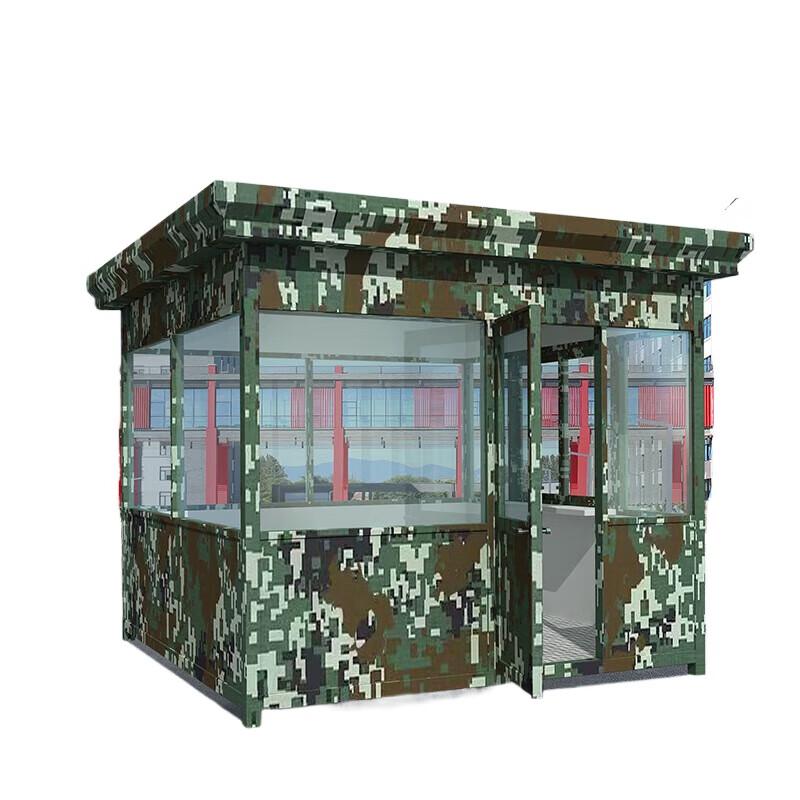 Xintaihang Outdoor Bulletproof Sentry Post