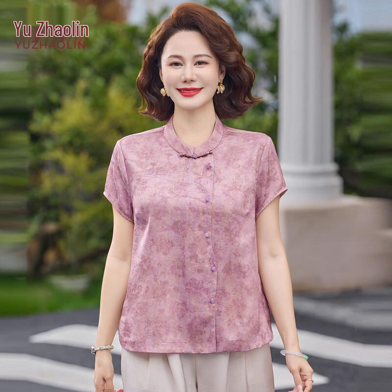 YUZHAOLIN Women s Short Sleeve Blouse 2XL