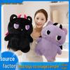 Large Cross-Border Angel-Demon Monster Plush Toy