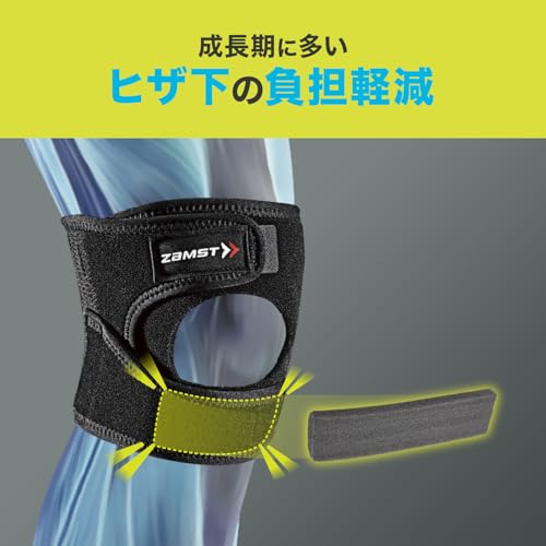 Zamst Jk-1 Knee Support, Ambidextrous, Suitable for All Sports and Daily Life, Size M, 371102