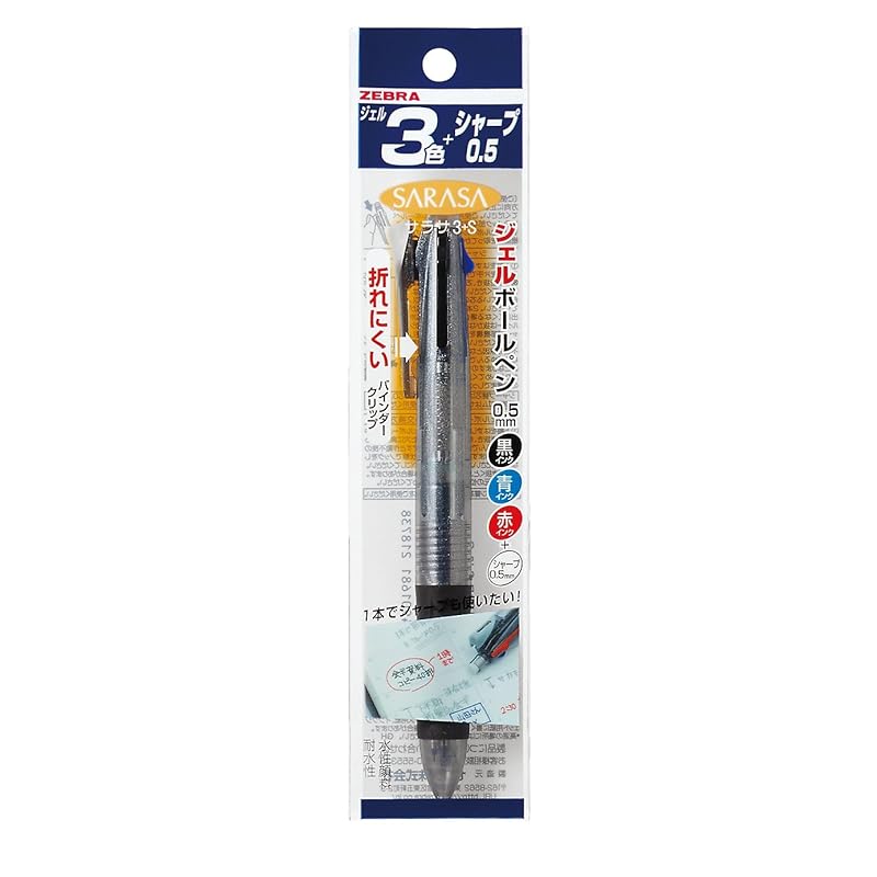 

zebra multifunction pen Sarasa 3+S P-SJ3-BK black