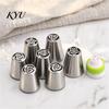 Three Dimensional Flower Nozzles 7PCS Russian Piping Tips Set, Stainless Steel Cake Decorating Bakery Supplies for Home Bakers Nozzles, Baking Wedding