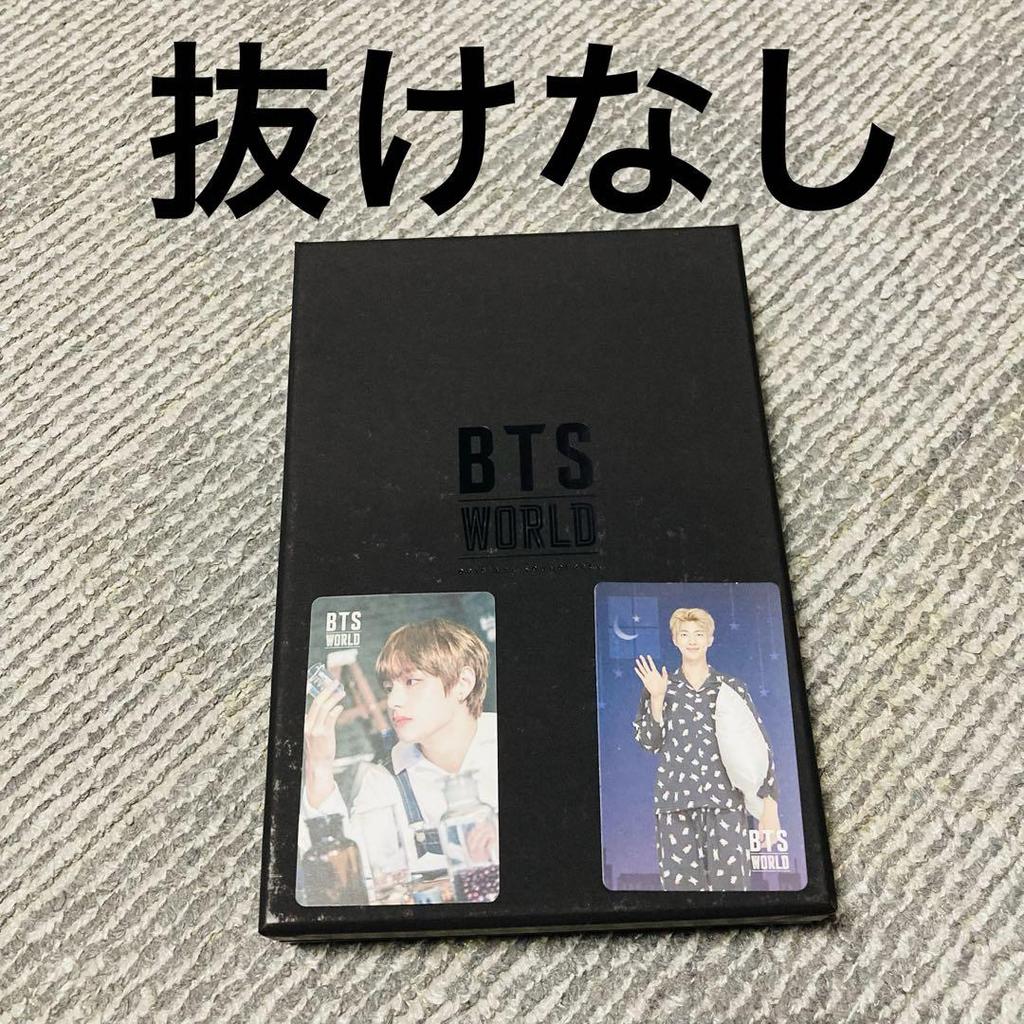 [USED] BTS Album BTSWORLD Trading Card V Namjoon