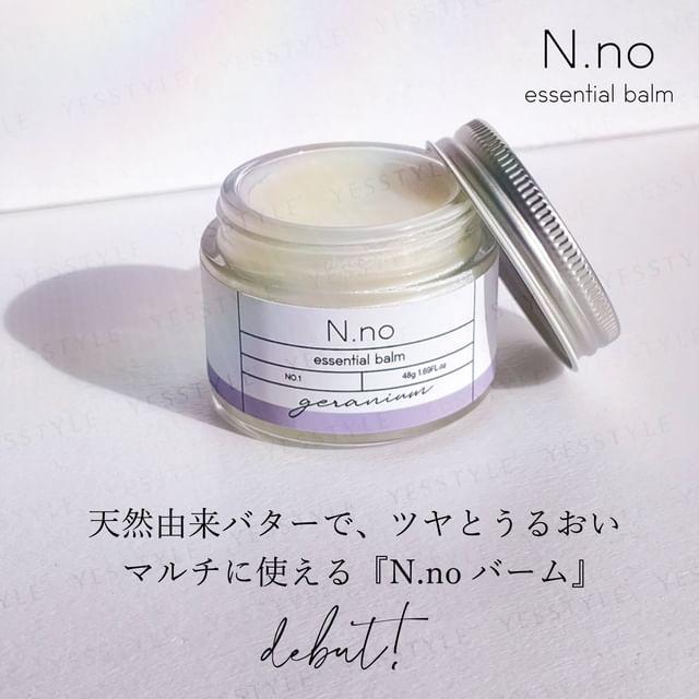 

N.no - Essential Balm NO.1 Geranium 48g